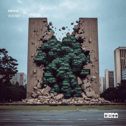 Taipei 1987 Taipei 1987