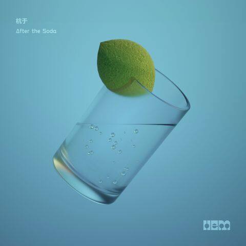 After the Soda（feat. 多象）