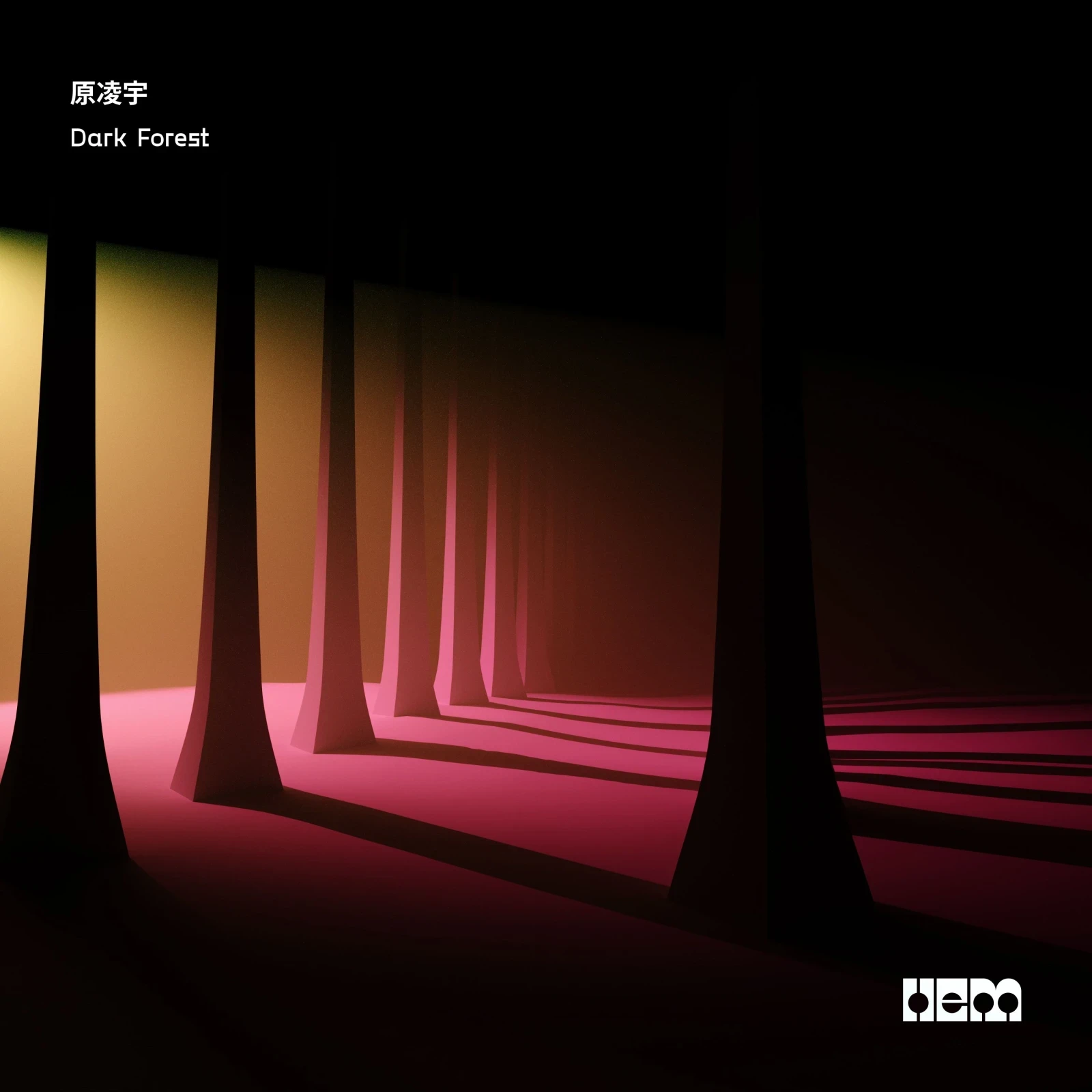 Dark Forest by 原凌宇