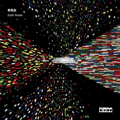 Echo Roots