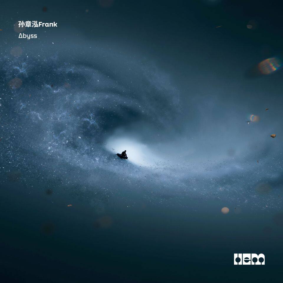 Abyss Abyss