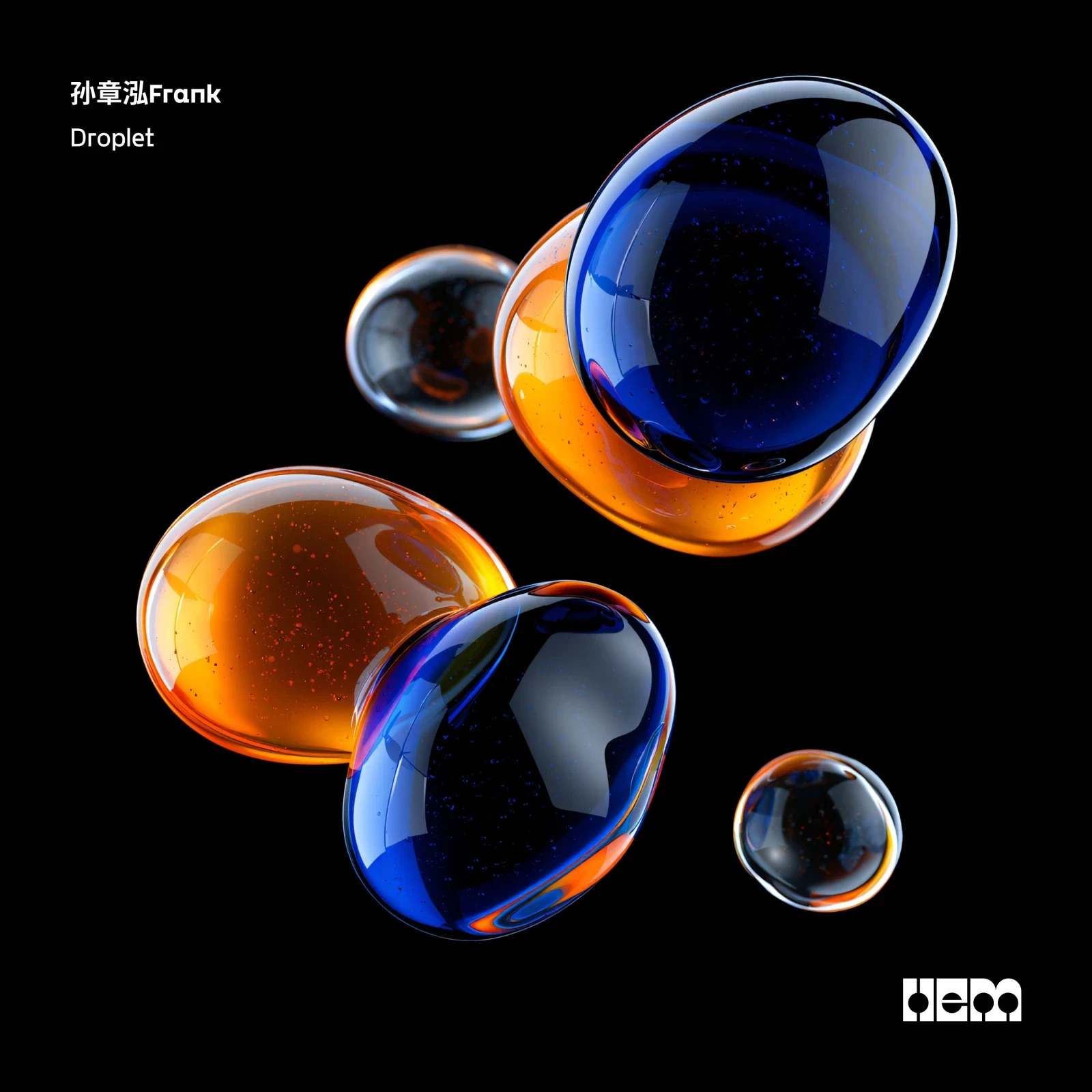 Droplet
