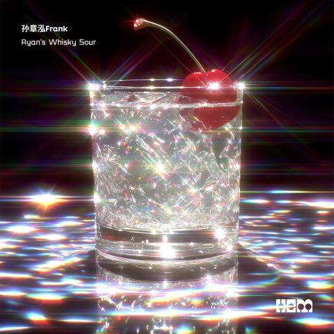 Ryan's Whisky Sour Ryan's Whisky Sour