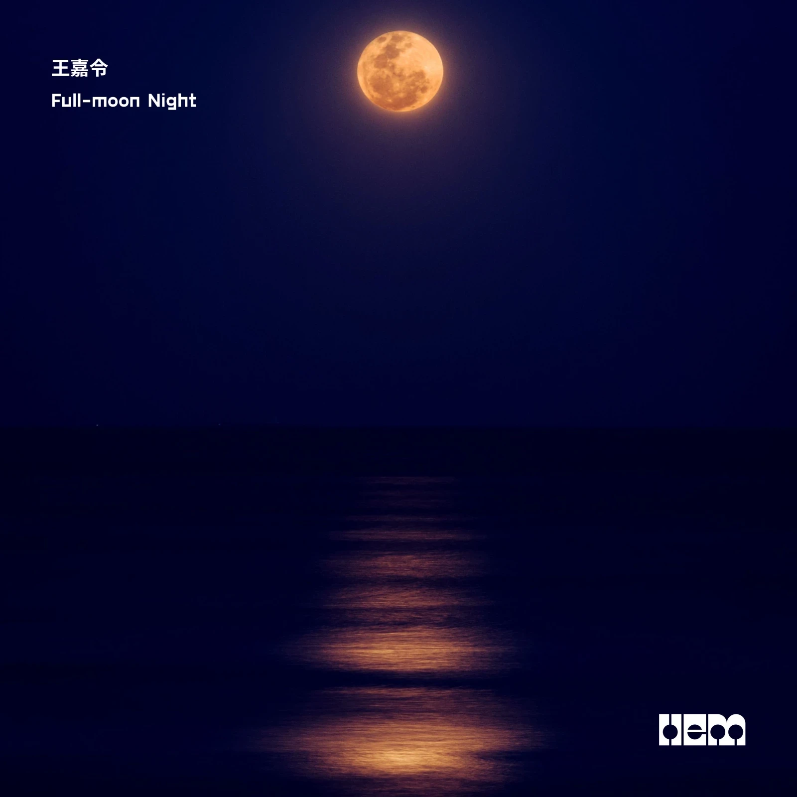 Full-Moon Night