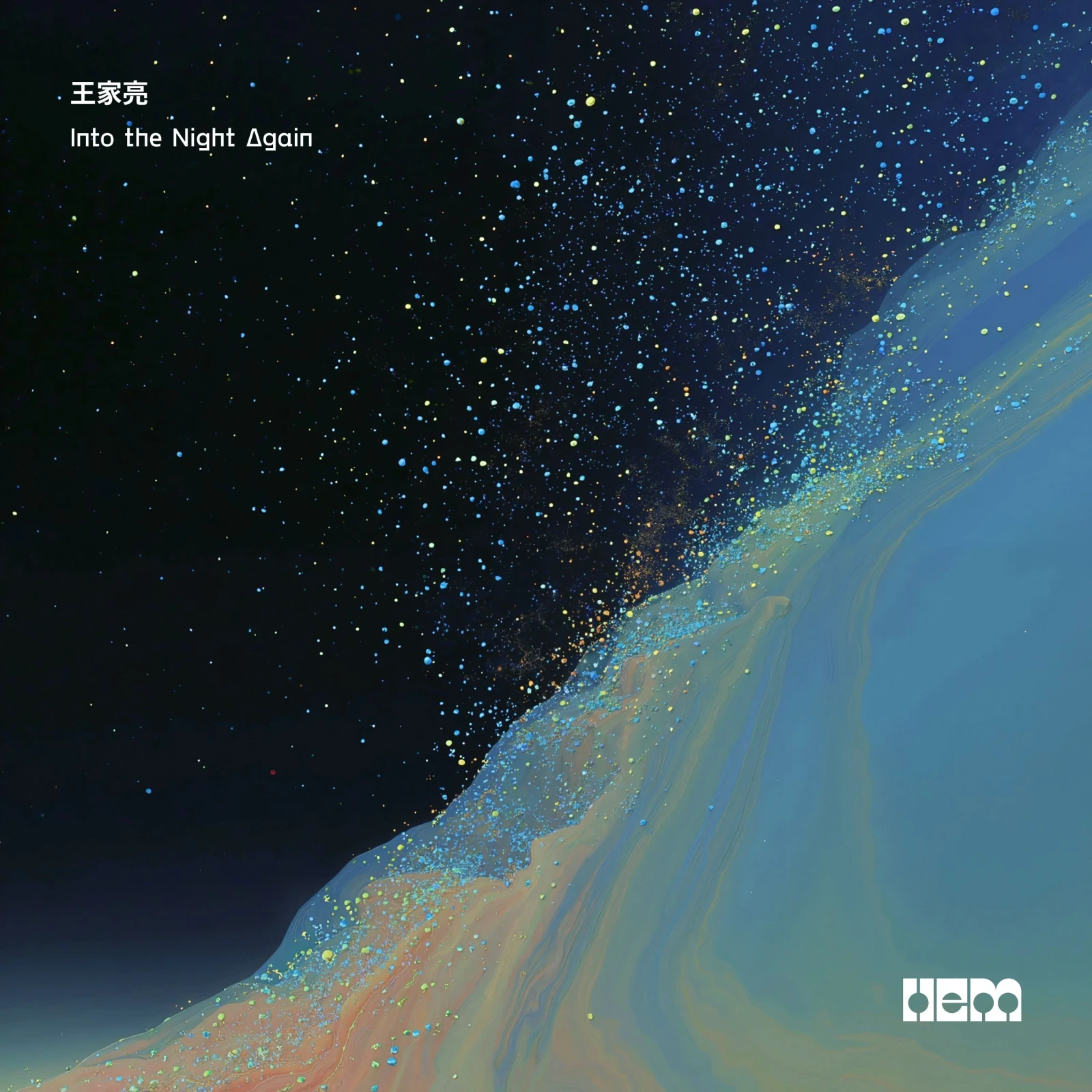 Into the Night Again