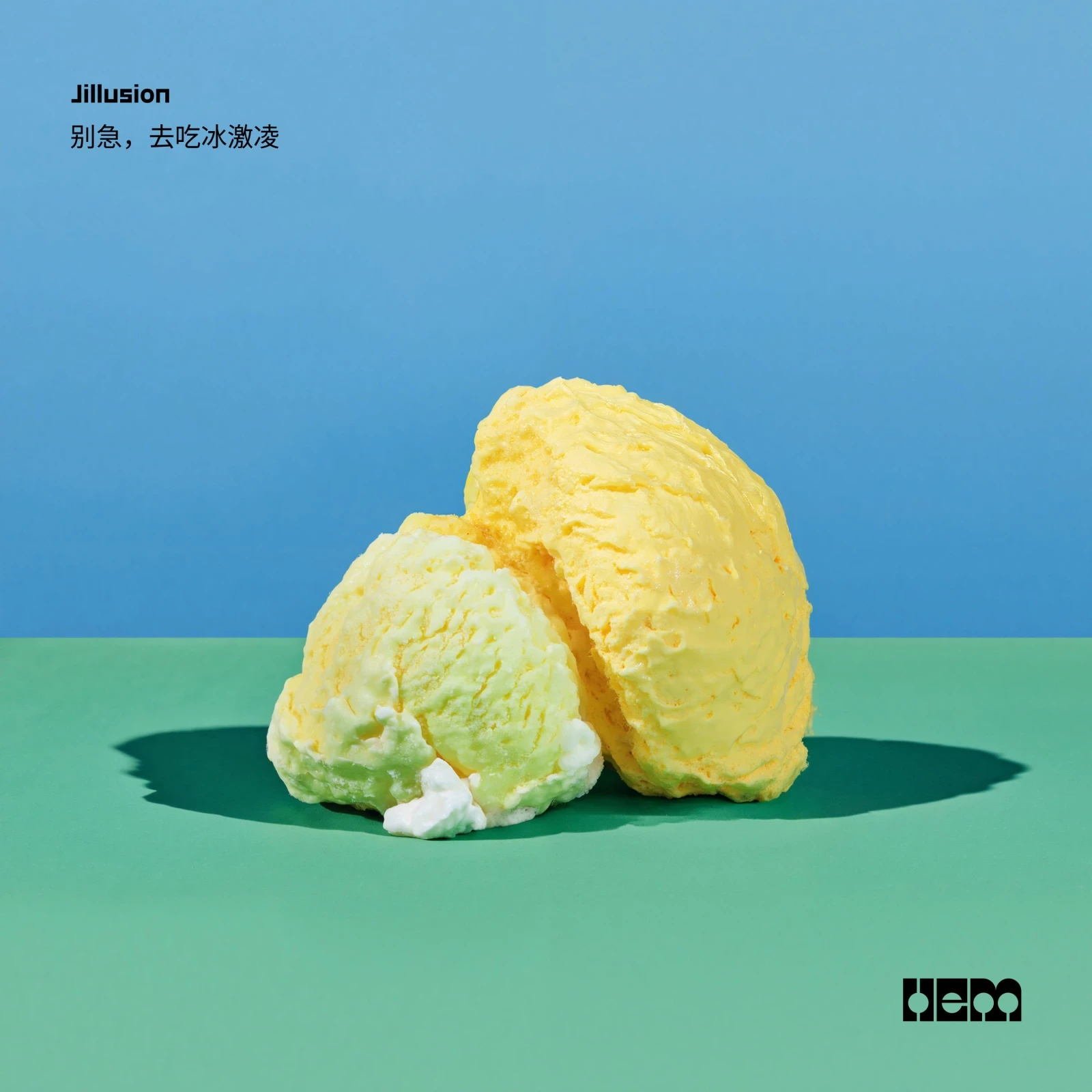 Chill, Let’s Get Ice Cream