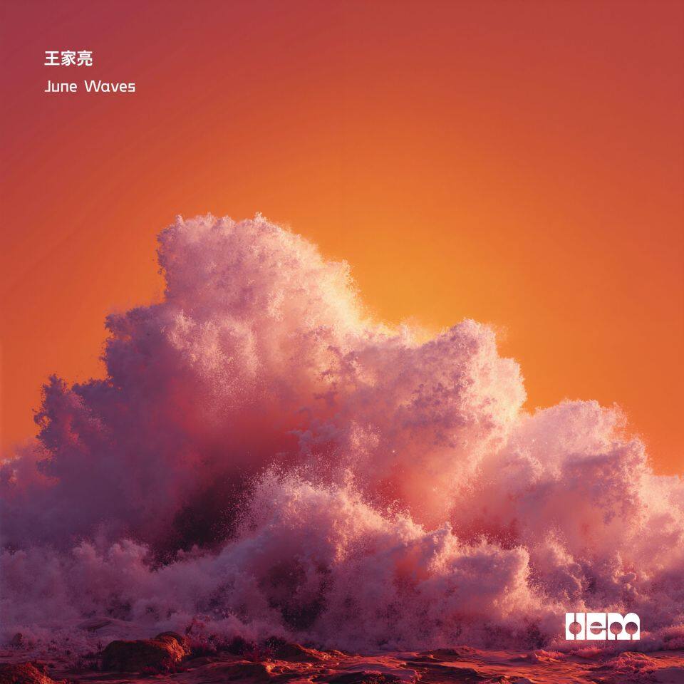 June Waves June Waves