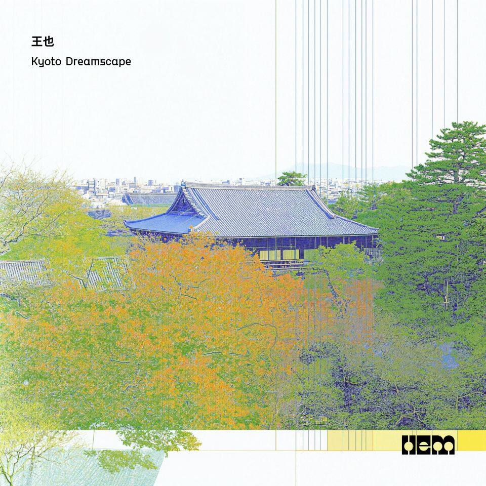 Kyoto Dreamscape Kyoto Dreamscape