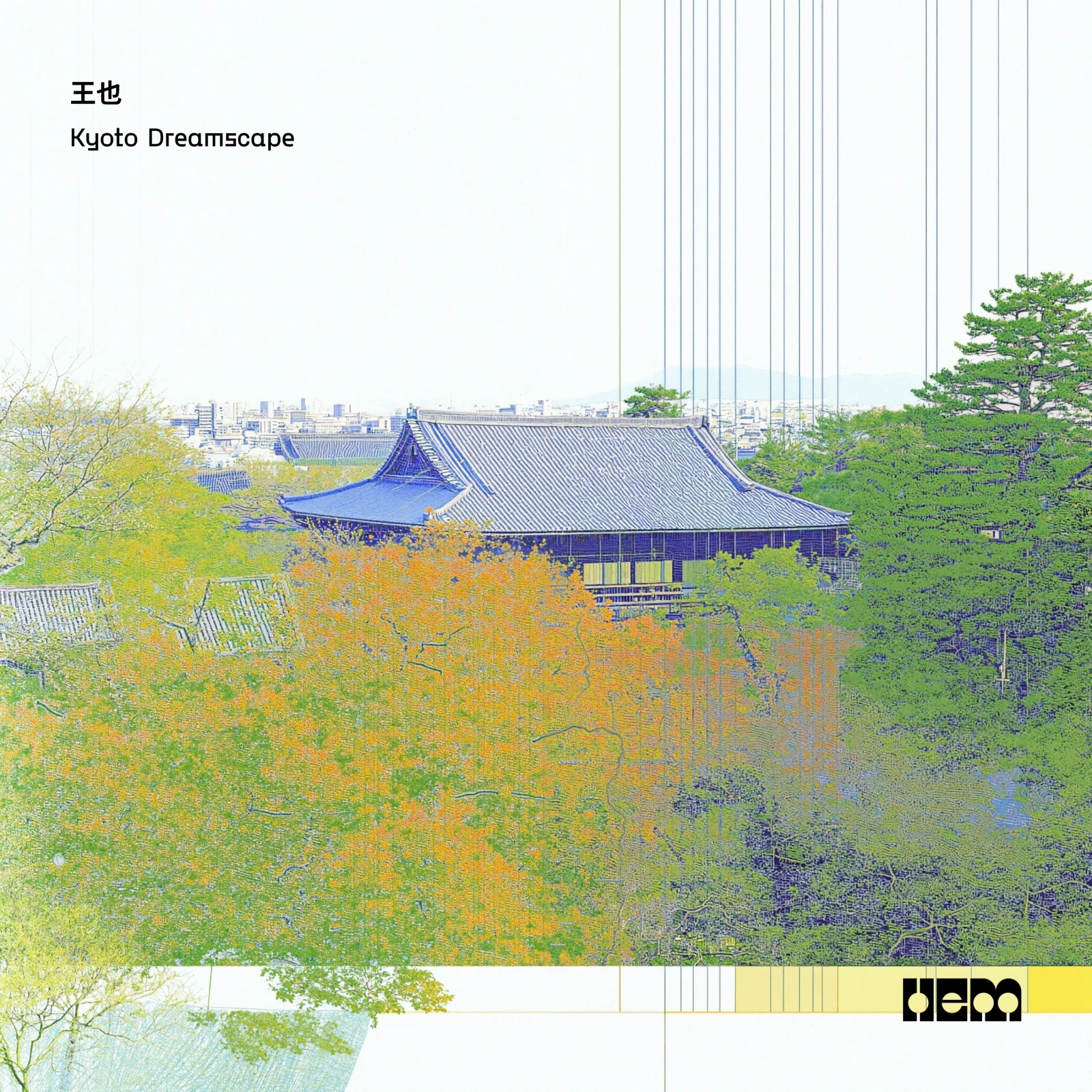 Kyoto Dreamscape by 王也