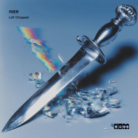 Lofi Chopped Lofi Chopped