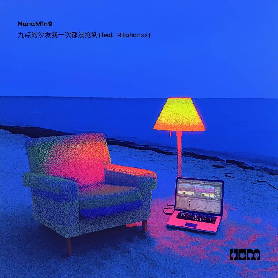 9pm With HEMe (feat. Ritahanxx)