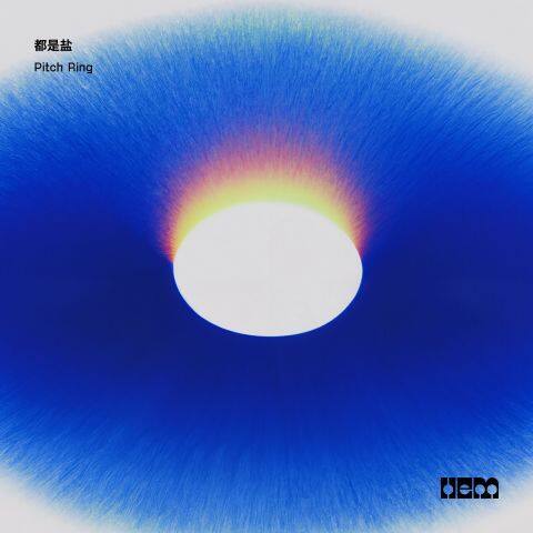 Pitch Ring Pitch Ring