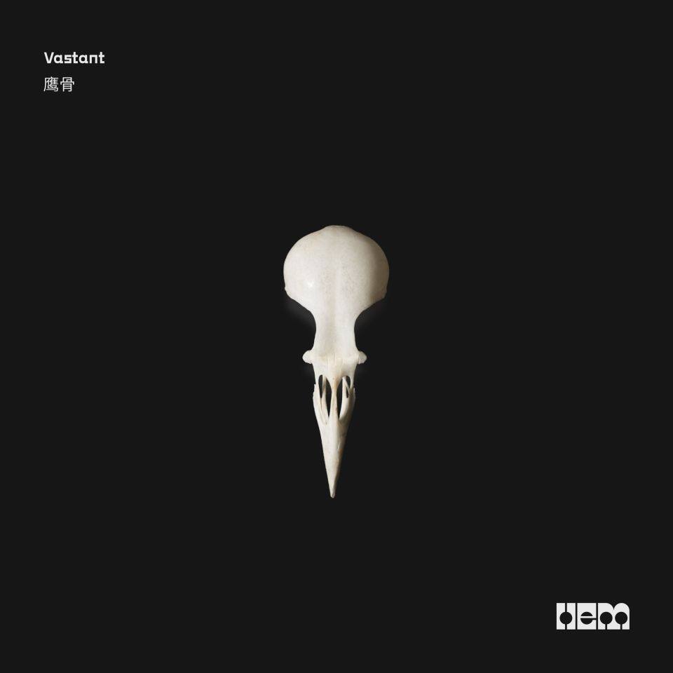 Eagle Spirit (feat. Necruz)