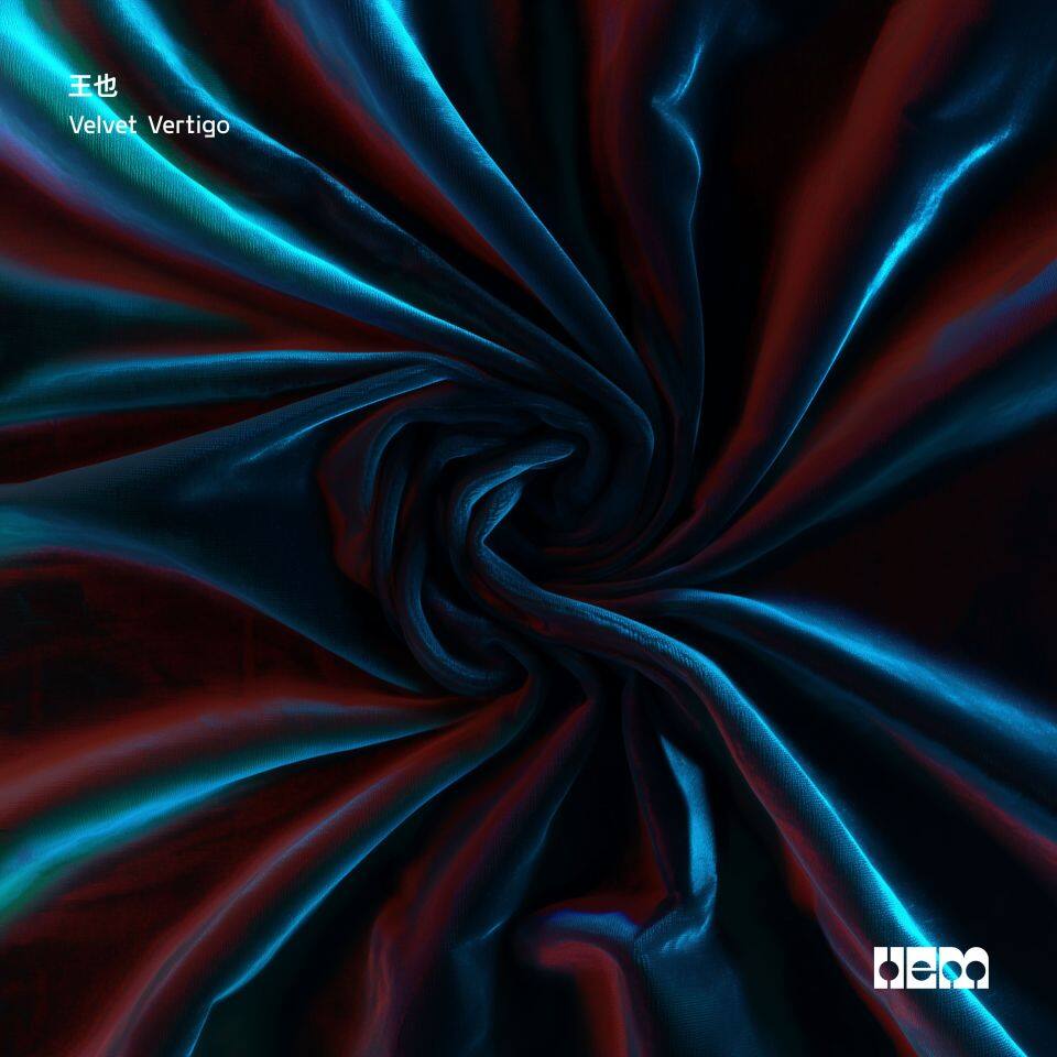 Velvet Vertigo Velvet Vertigo