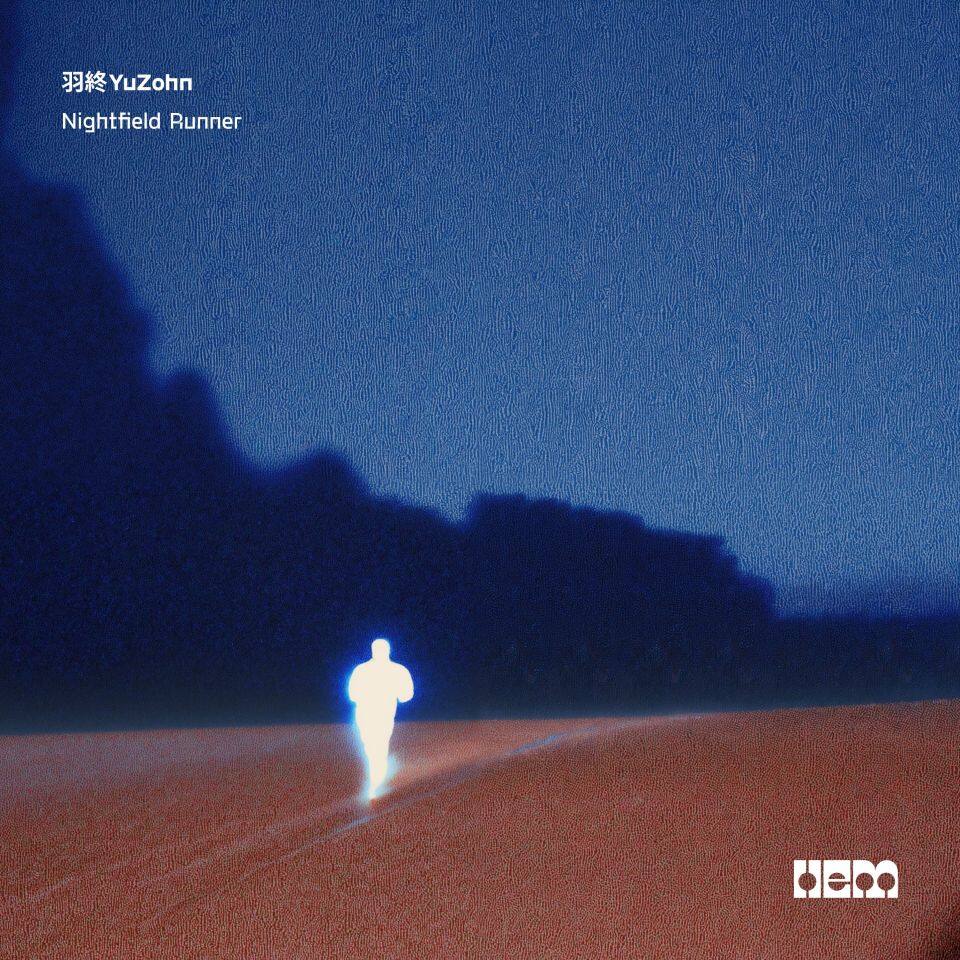 Nightfield Runner