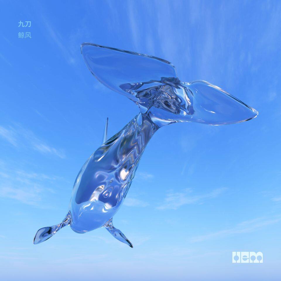 Whale Wind