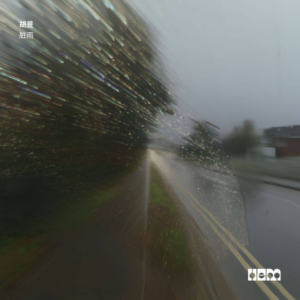 Acid Rain