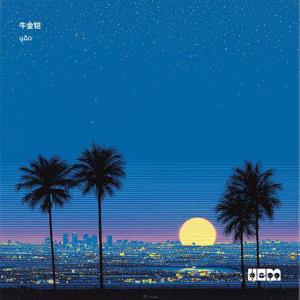 yAo